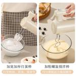 Oaks Electric, Small Household Mixer, Kitchen Baking Cake Multi-Function