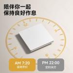 The Smart Switch Has Been Connected to the Mijia App Control Panel, Ultra-Thin, Xiao Ai Voice Control, Whole-House Voice Control, Single Wire and Neutral Wire Version