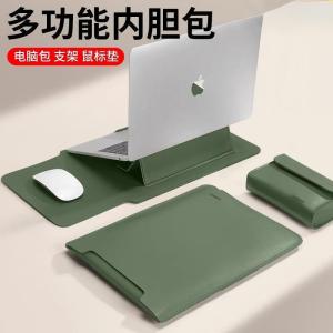D16 Stand Computer Bag 14inch Protective Cover