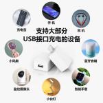 Factory Spot 5V2A1A Slow Charging USB Plug Table Lamp with Small Fan Charging Head Electrical Head Power Adapter