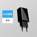 Factory Spot 5V2A1A Slow Charging USB Plug Table Lamp with Small Fan Charging Head Electrical Head Power Adapter