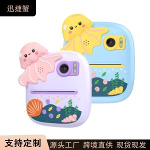 P8 Series Children's Camera Can Print Color Photos, Instant Camera
