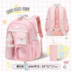 Children's Schoolbags, Elementary School Students, 3-6Th Grade Girls