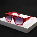 Sunglasses Fashionable