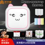 super clear mini student portable intelligent wrong question sorting