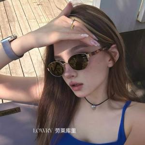 Sunglasses for Travel and Outings, Uv Protection Sunglasses