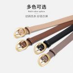 Jeans Women's Pants Belt