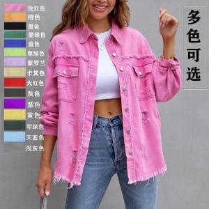 Denim Jacket European and American Style Jacket for Women