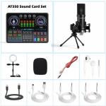 Exclusive Supply of Desktop Mobile Phone Computer Sound Card Audio Live Streaming All-In-One Machine Outdoor Condenser Recording Microphone Complete Set