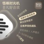 2026 Brand New Mini Speaker, Small-Sized Speaker, High-Quality, Suitable for Home and Office Use, Direct Sales from the Factory
