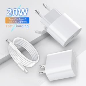 PD20W is suitable for Apple 15 mobile phone 16 fast charger Type-C charging head 35W