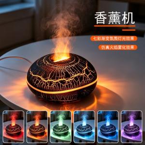 atherapy machine wood grain usb household Ultrasonic Atomization small UFO humidifier