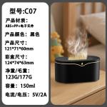 atherapy machine wood grain usb household Ultrasonic Atomization small UFO humidifier