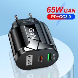 65W gallium nitride charger GaN charging power fast charging mobile phone charging head laptop universal cross-border wholesale