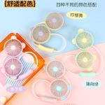 Turbine Household Humidification Spray Mini Silent Charging Portable Electric Fan