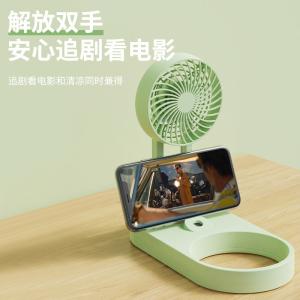 mini desktop circulating fan portable spray handheld charging cold fan