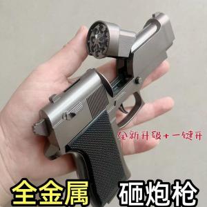 New classic retro all-metal Desert Eagle spinning toy model for children,