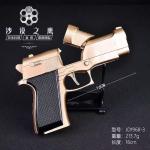 New classic retro all-metal Desert Eagle spinning toy model for children,