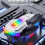 New drone with built-in screen, no need for phone, professional high-