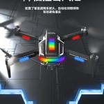 New drone with built-in screen, no need for phone, professional high-