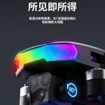 New drone with built-in screen, no need for phone, professional high-