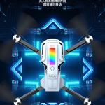 New drone with built-in screen, no need for phone, professional high-