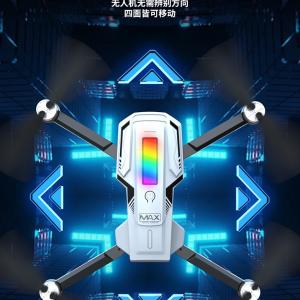New drone with built-in screen, no need for phone, professional high-