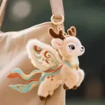 Xiaohongshu Dunhuang Flying Cat Nine-Colored Deer Plush Toy Doll Creative Soft and Cute Bag Pendant Doll Keychain