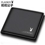 Playboy men's wallet