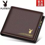 Playboy men's wallet