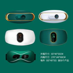 wholesale heated vibrating massage waist belt fitness