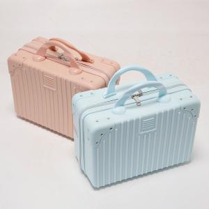 anufacturer Wholesale Suitcase 14inch Suitcase Fashionable Cosmetic Luggage Storage Box High-Value Gift Box