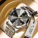 Foreign Trade Hot-Selling 2026 New Men's Watch Men's Large Dial Luminous Men's Watch Men's High-End Calendar Quartz Watch