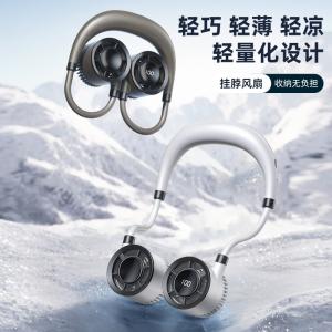 Digital Display Neck-Hanging Mini Fan