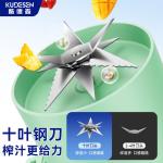 Cross-Border New Portable Juice Machine, Fruit Juice Cup, Wireless Large-Capacity Juicer, Ice Crushing Electric Juice Bucket