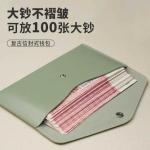 Long Wallet Women's Driver's License Document Passbook Storage Bag Men's Wallet Simple Large-Capacity Clutch Bag