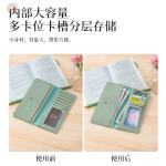 New Foreign Trade Women's Wallet, Long Card Holder, Multifunctional Leather Wallet, Simple Clutch Bag, Thin Multi-Card Slot Coin Purse