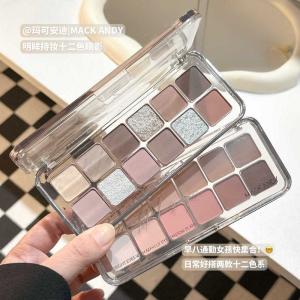 Mackandy 12-Color Eyeshadow Palette Pearlescent Matte Low-Saturation Korean-Style Pink Brown Earth-Toned Eyeshadow