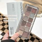 Mackandy 12-Color Eyeshadow Palette Pearlescent Matte Low-Saturation Korean-Style Pink Brown Earth-Toned Eyeshadow