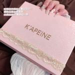 Capel 12-Color Lace Eyeshadow Dream Goddess Matte Pearlescent Blush Highlighter Powder Gel Liquid Eyeshadow Palette