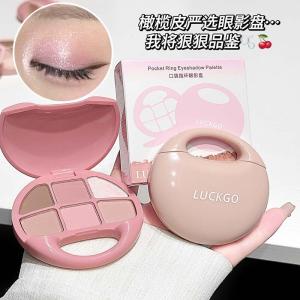 LUCKGO Pocket Ring Eyeshadow Palette, featuring six colors with low saturation, matte and shimmer finishes, and a multi-purpose design for eyeshadow, blush, and highlighting