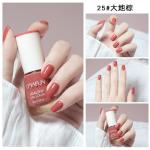 Ouyafei water-based nail baking-free tearable long-lasting quick-drying white nail polish peeling Nail Polish in stock wholesale