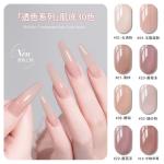 Ice-Clear Nude Nail Polish Gel 2026 New Model Jelly Hua Fei Color Huan Huan Base Color 15ml for Nail Salons