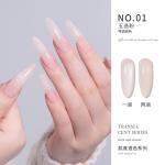 Ice-Clear Nude Nail Polish Gel 2026 New Model Jelly Hua Fei Color Huan Huan Base Color 15ml for Nail Salons