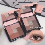 SWEET MINT Five-color Eyeshadow Plate Pearlescent Matte Highlight Repairable One-piece Plate Beginner Earth Color Eyeshadow