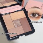 SWEET MINT Five-color Eyeshadow Plate Pearlescent Matte Highlight Repairable One-piece Plate Beginner Earth Color Eyeshadow