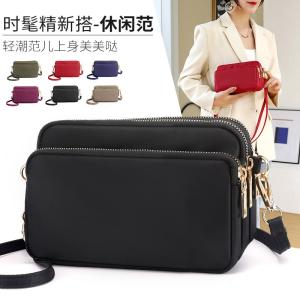 Nylon Casual Shoulder Bag Women's New Small Portable Simple Crossbody Bag Outdoor Commuting Multi-layer Middle-aged Women's Bag