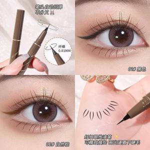 MINSHZEE mingxizhi eyeliner very thin female non-smudging long-lasting waterproof sweat-proof novice Brown white long-lasting