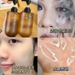 Black Tea Cleansing Oil, Plant-Derived Cleansing Oil, Facial Makeup Remover, Gentle Cleansing, Refreshing Makeup Remover, Douyin Hot Product