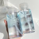 Amino Acid Push-Type Makeup Remover No-Wash Facial Gentle Cleansing Makeup Remover Oil Suitable for Students to Moisturize Sensitive Skin